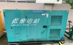 洪雅通州四建大波纹箱定制案例